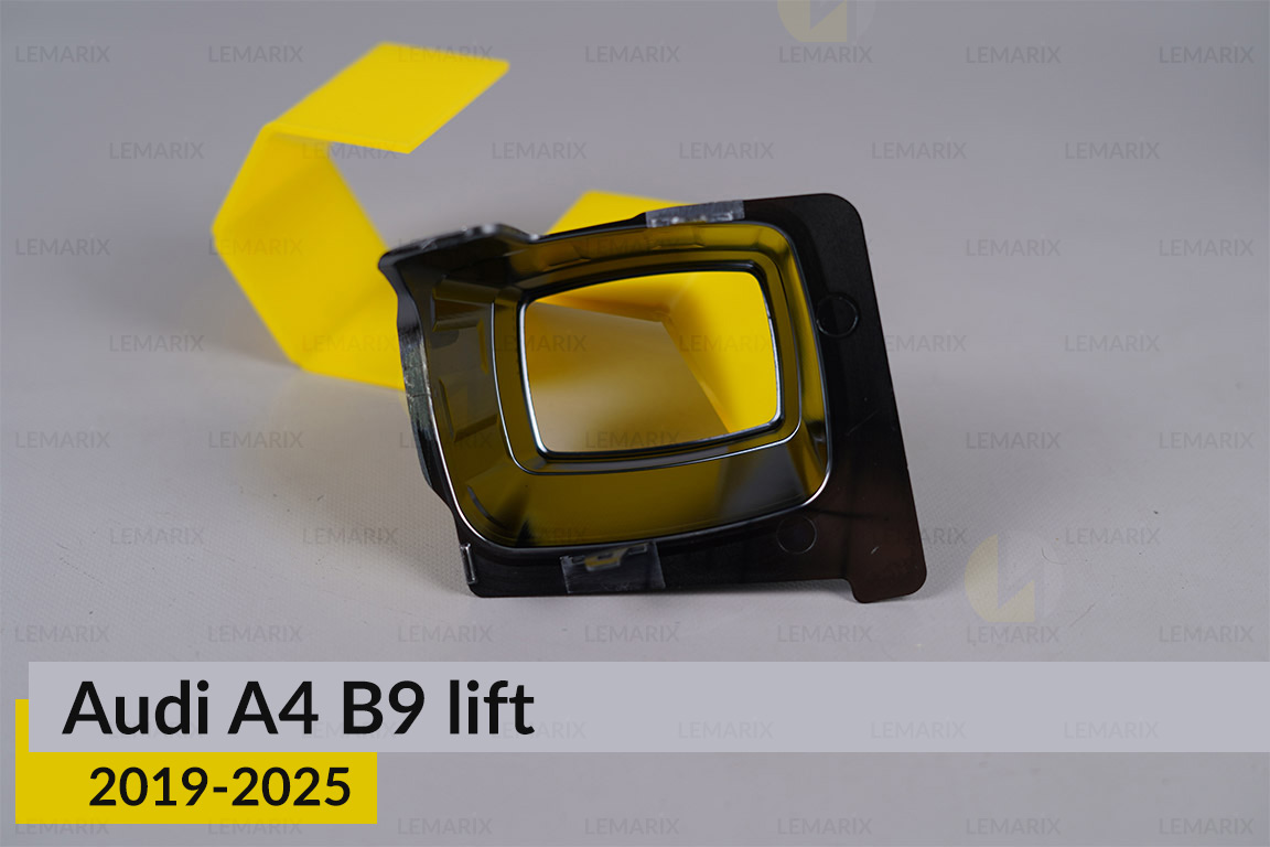 Декоративна маска лінзи зовнішня Audi A4 B9 (2019-2025) рест ліва