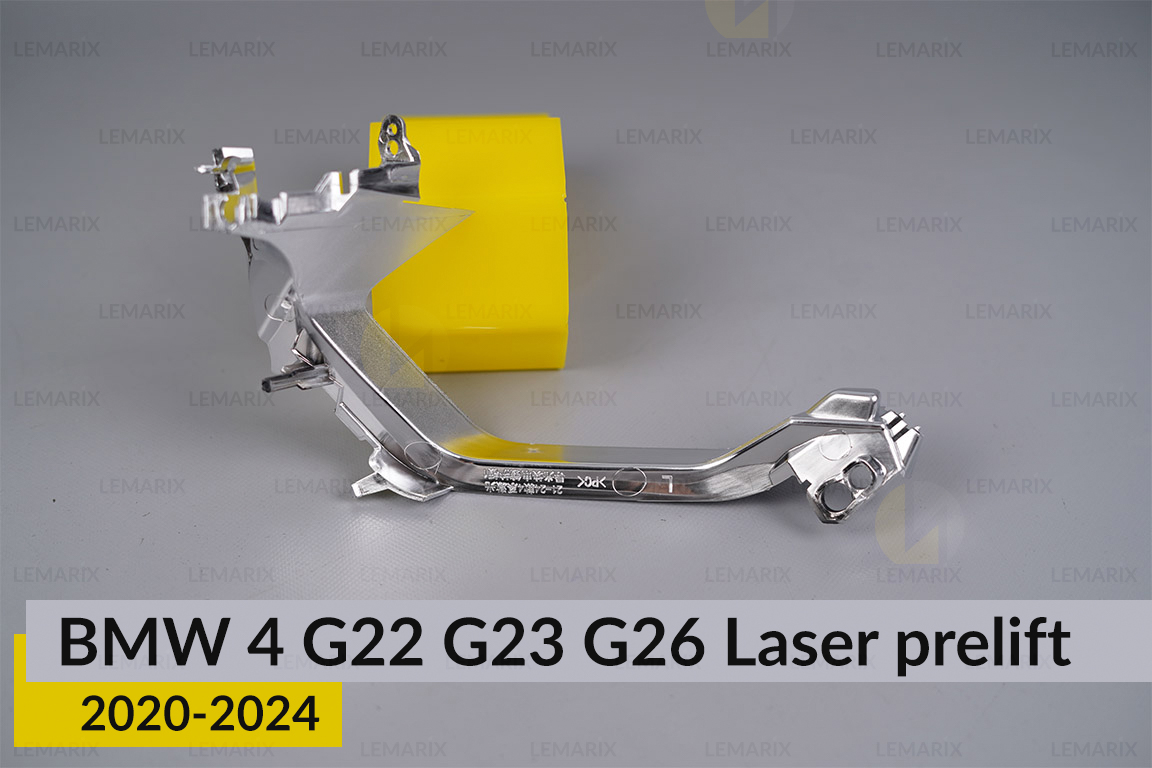 Хромована маска велика зовнішня BMW 4 G22 G23 G26 Laser (2020-2024) дорест ліва