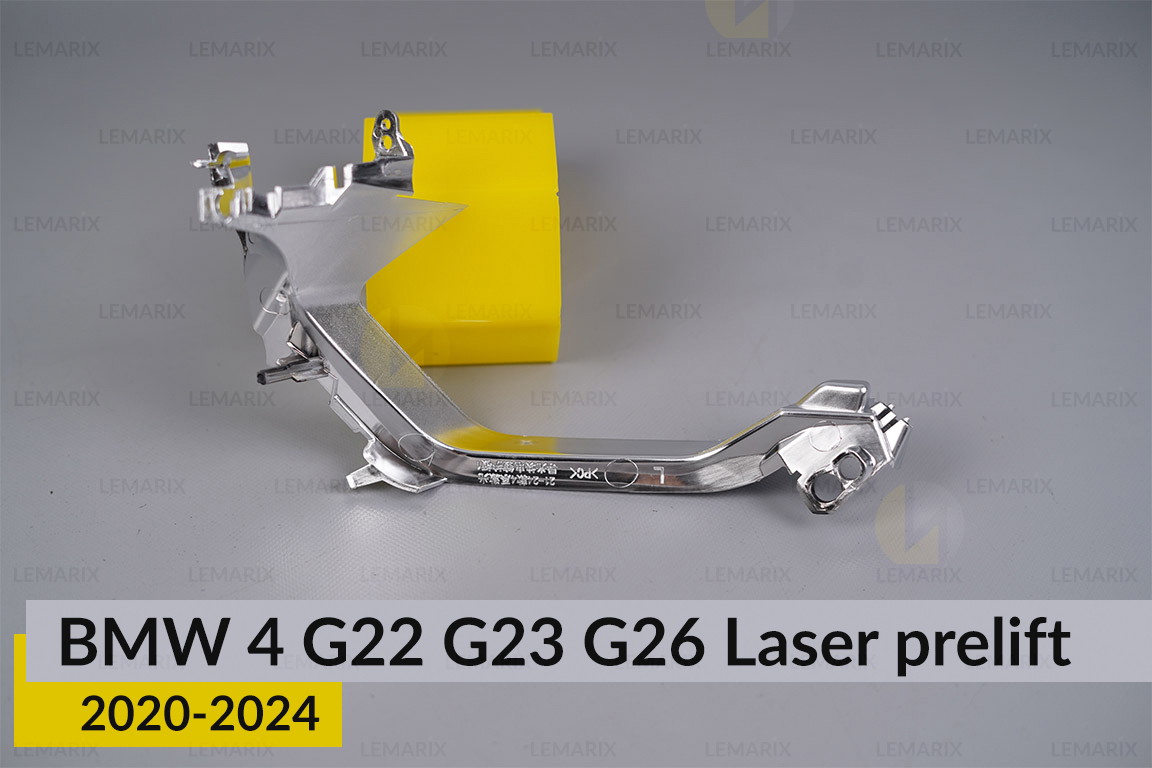 Хромована маска велика зовнішня BMW 4 G22 G23 G26 Laser (2020-2024) дорест ліва