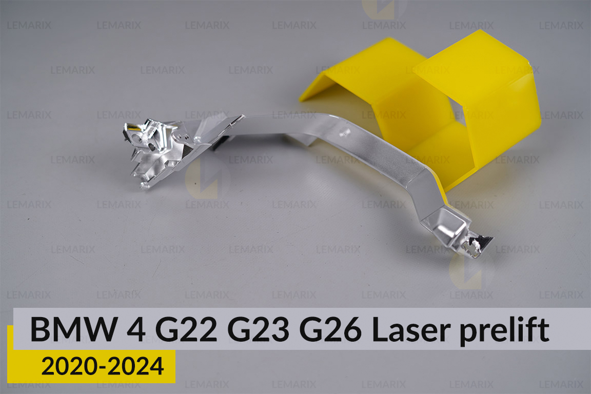 Хромована маска велика зовнішня BMW 4 G22 G23 G26 Laser (2020-2024) дорест ліва