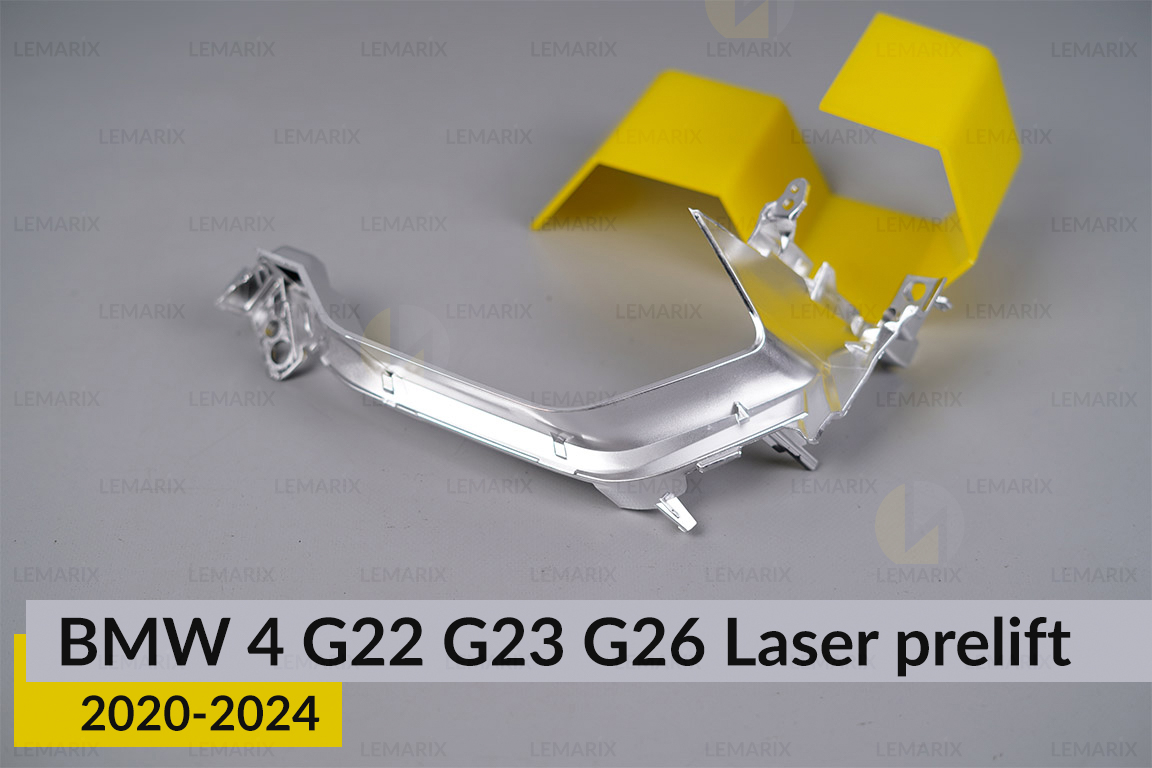 Хромована маска велика зовнішня BMW 4 G22 G23 G26 Laser (2020-2024) дорест ліва
