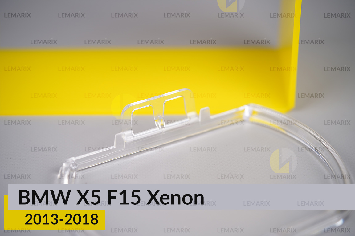 Кільце світловод фари BMW X5 F15 Xenon (2013-2018) мале внутрішнє angel eyes ліве