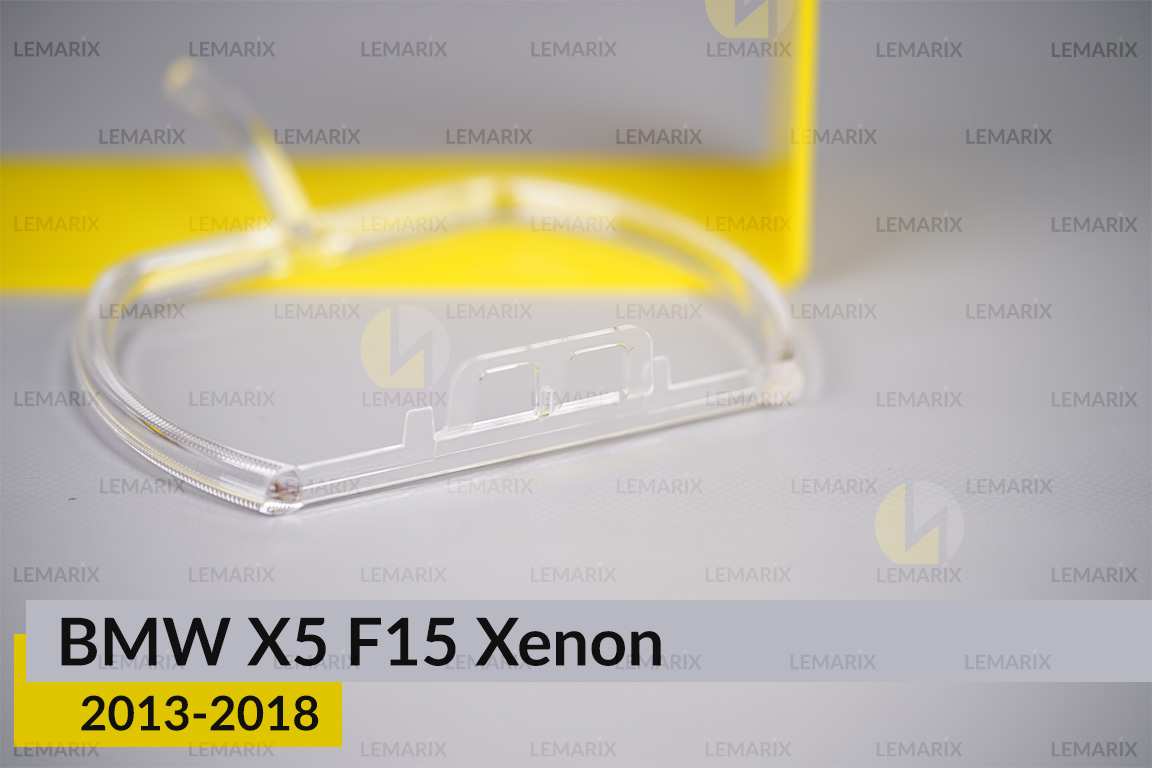 Кільце світловод фари BMW X5 F15 Xenon (2013-2018) мале внутрішнє angel eyes ліве