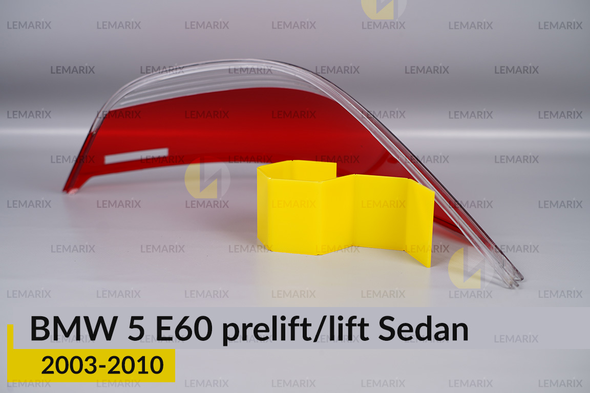 Скло заднього ліхтаря BMW 5 E60 Sedan (2003-2010) дорест/рест ліве