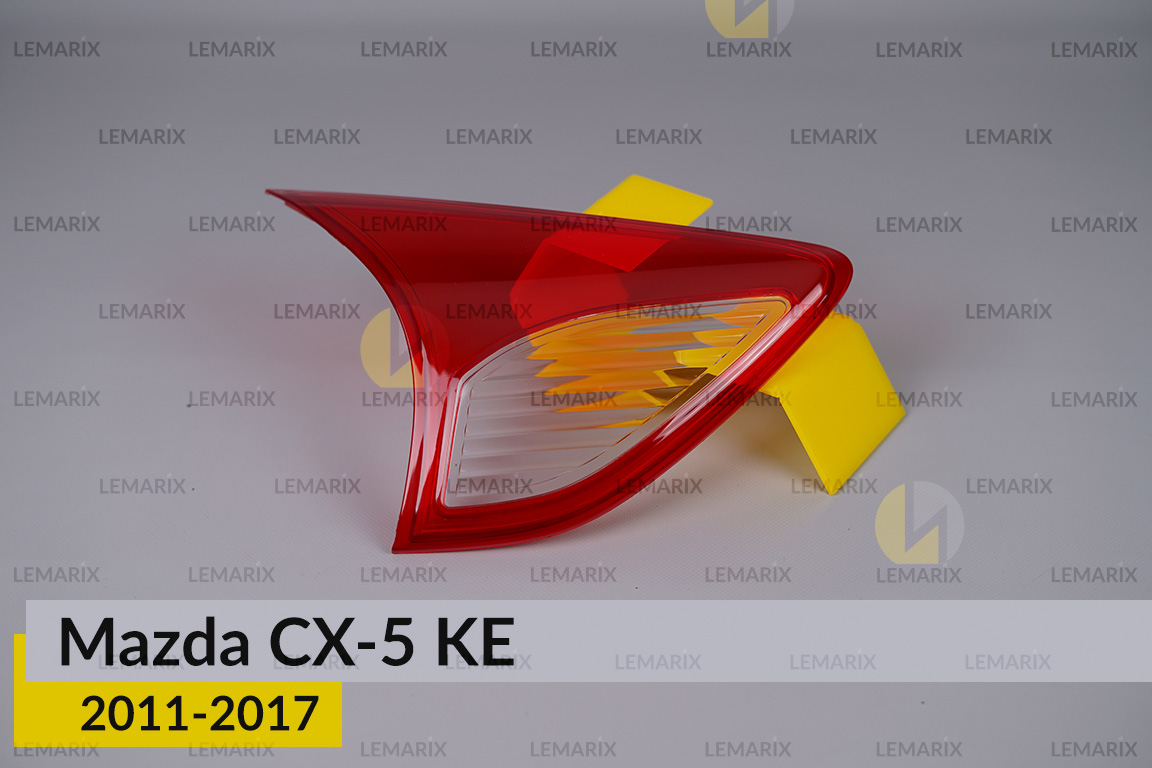 Скло заднього ліхтаря внутрішнє в кришці багажника Mazda CX-5 KE (2011-2017) ліве