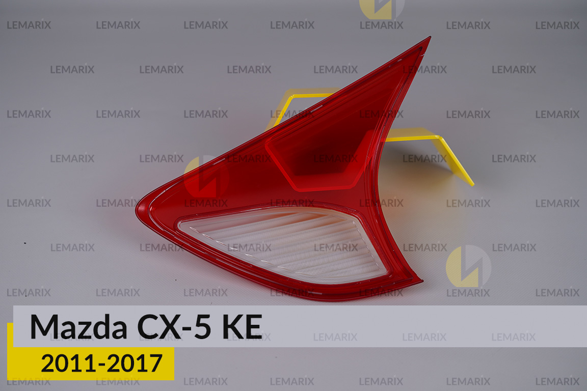 Скло заднього ліхтаря внутрішнє в кришці багажника Mazda CX-5 KE (2011-2017) ліве