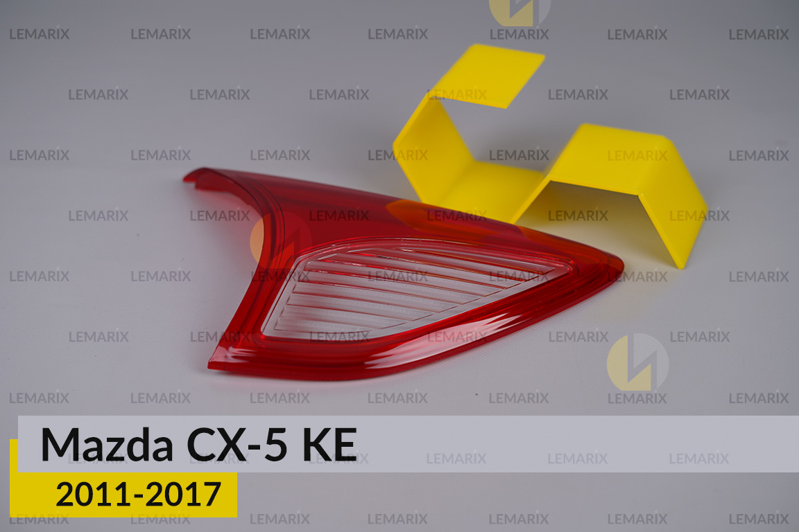 Скло заднього ліхтаря внутрішнє в кришці багажника Mazda CX-5 KE (2011-2017) ліве
