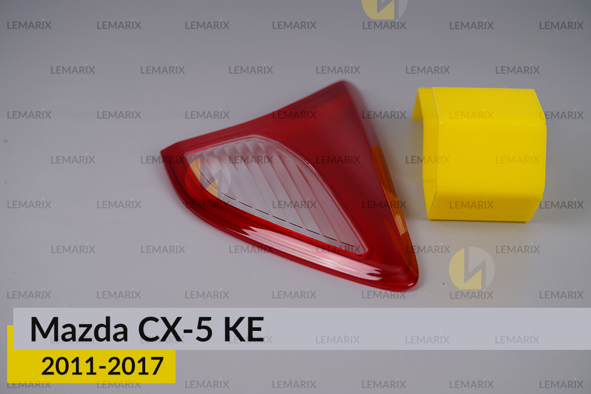 Скло заднього ліхтаря внутрішнє в кришці багажника Mazda CX-5 KE (2011-2017) ліве