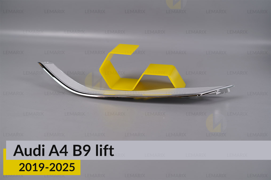 Хромована декоративна маска нижня Audi A4 B9 (2019-2025) рест ліва