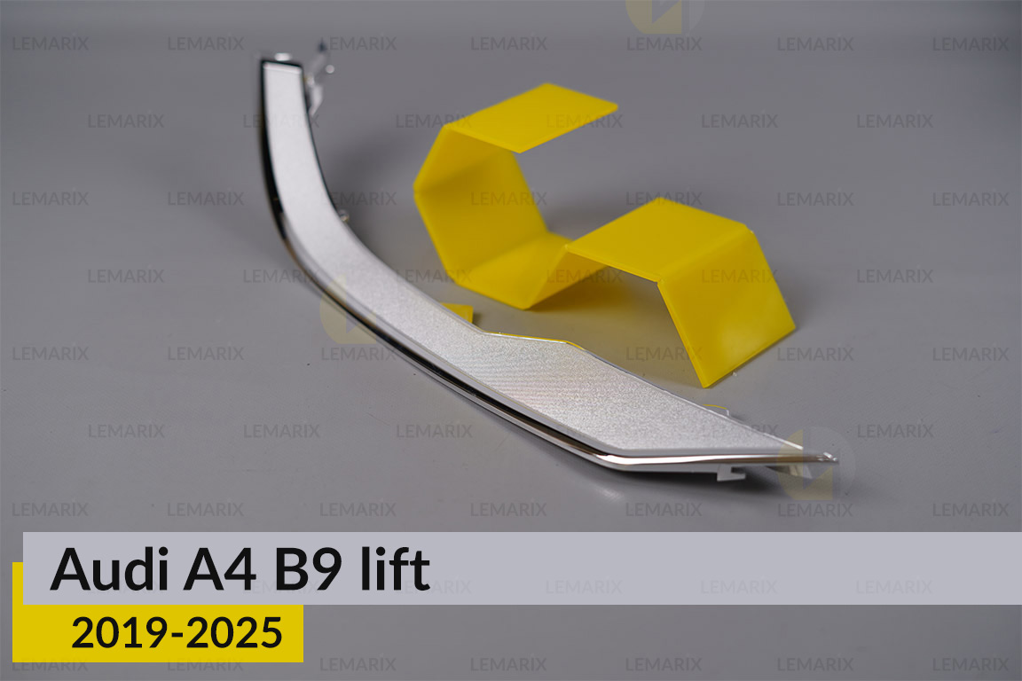 Хромована декоративна маска нижня Audi A4 B9 (2019-2025) рест ліва