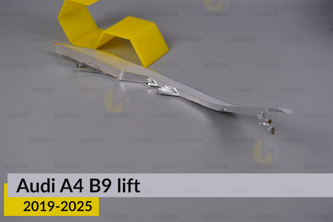 Хромована декоративна маска нижня Audi A4 B9 (2019-2025) рест ліва