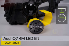Крышка колпак заглушка фары Audi Q7 4M LED (2024-2026) рест боковая левая/правая