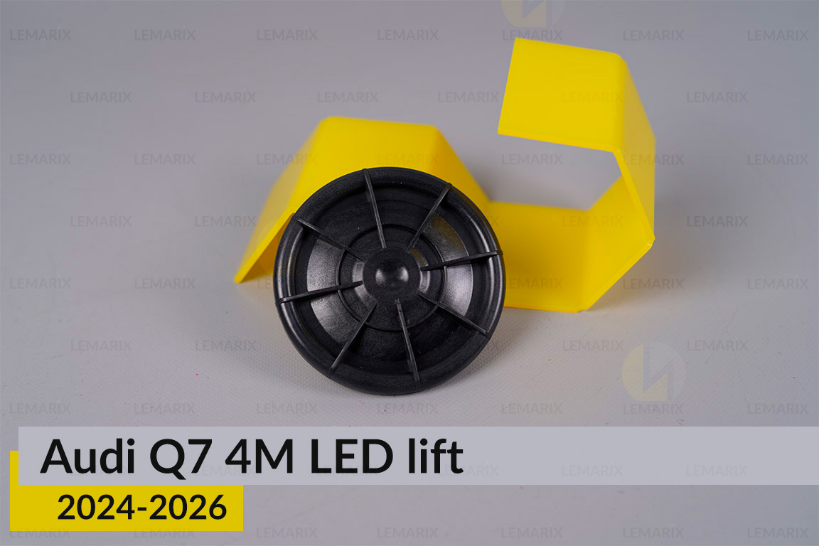 Кришка ковпак заглушка фари Audi Q7 4M LED (2024-2026) рест бокова ліва/права
