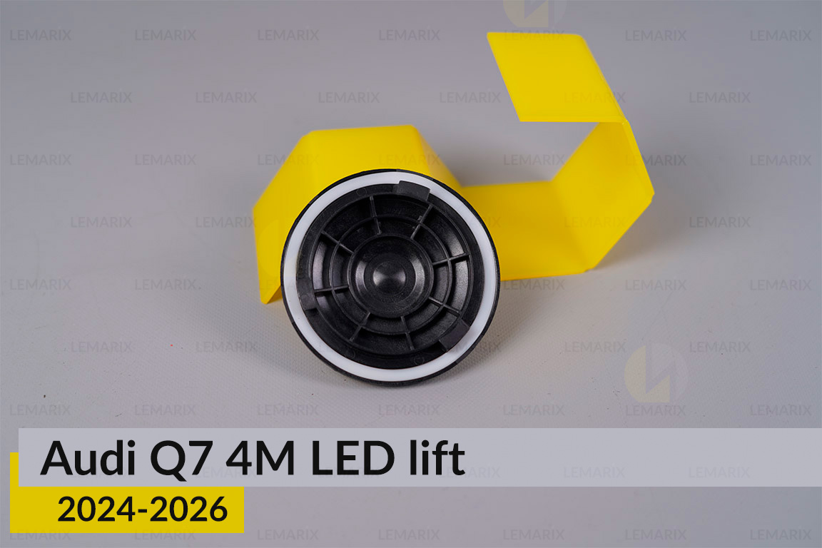 Кришка ковпак заглушка фари Audi Q7 4M LED (2024-2026) рест бокова ліва/права