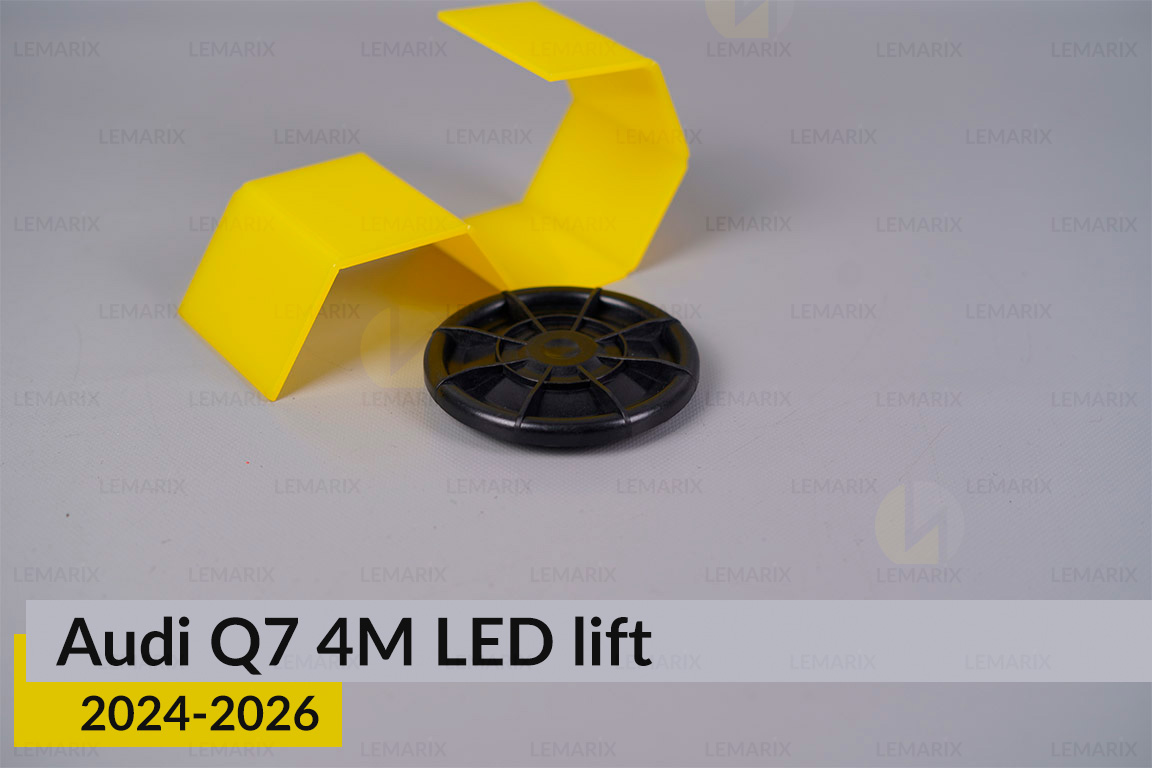 Кришка ковпак заглушка фари Audi Q7 4M LED (2024-2026) рест бокова ліва/права