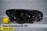 Корпус фари Jeep Cherokee KL (2018-2022) рест правий
