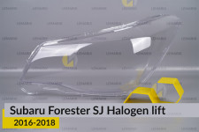 Стекло фары Subaru Forester SJ Halogen (2016-2018) рест левое
