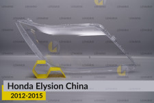 Скло фари Honda Elysion China (2012-2015) праве