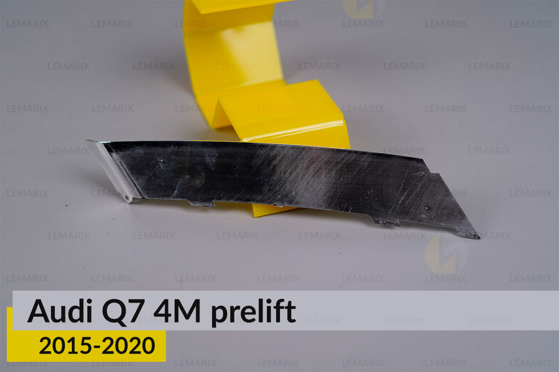 Хромований декор внутрішнього світловода нижній Audi Q7 4M (2015-2020) дорест лівий