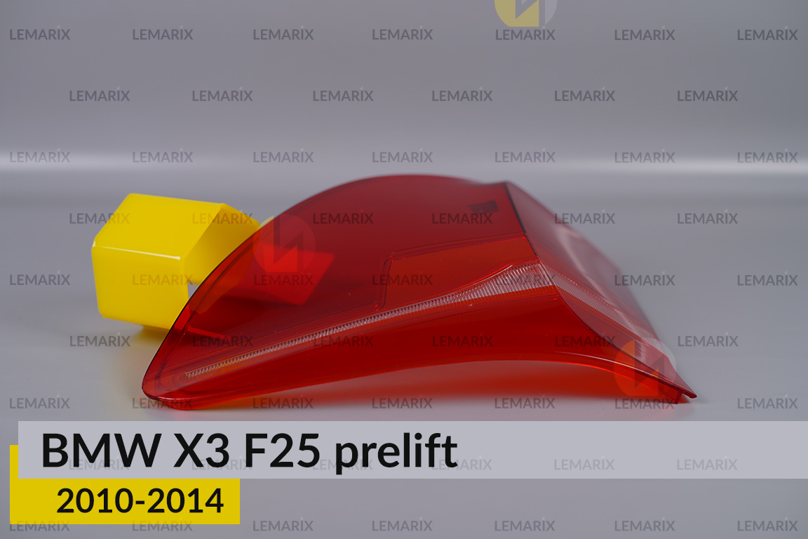 Скло заднього ліхтаря зовнішнє в крилі BMW X3 F25 (2010-2014) дорест праве