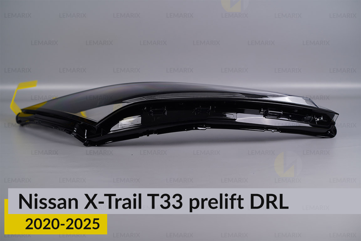 Денний ходовий вогонь (скло ДХВ) Nissan X-Trail T33 (2020-2026) дорест правий