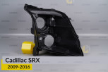 Корпус фары Cadillac SRX (2009-2016) правый