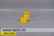 Світловод фари Infiniti QX55 J55 (2021-2025) довгий верхній лівий