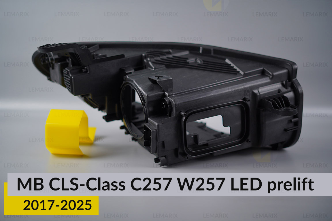 Корпус фари Mercedes-Benz CLS-Class C257 W257 LED (2017-2025) дорест лівий