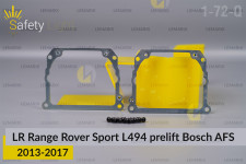 Переходная рамка для Land Rover Range Rover Sport L494 Bosch AFS (2013-2017) дорест