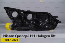 Корпус фары Nissan Qashqai J11 Halogen (2017-2021) рест правый
