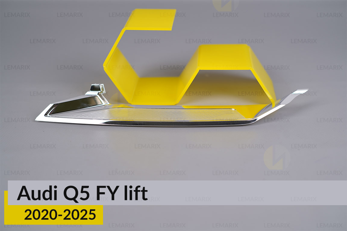 Хромована декоративна маска верхня Audi Q5 FY (2020-2025) рест ліва