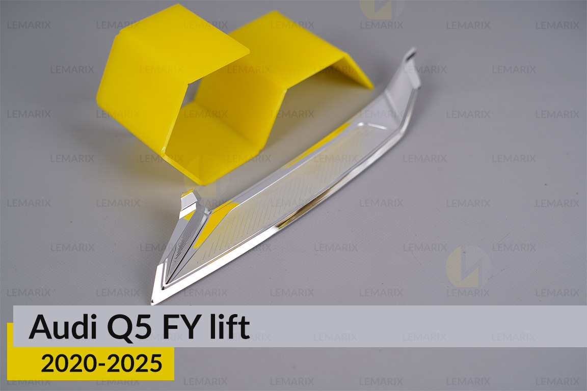 Хромована декоративна маска верхня Audi Q5 FY (2020-2025) рест ліва