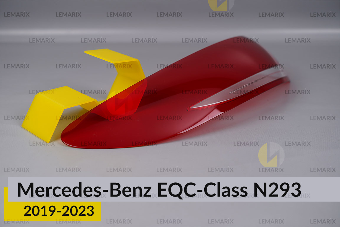 Скло заднього ліхтаря зовнішнє в крилі Mercedes-Benz EQC-Class N293 (2019-2023) ліве