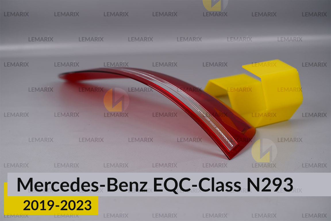 Скло заднього ліхтаря зовнішнє в крилі Mercedes-Benz EQC-Class N293 (2019-2023) ліве