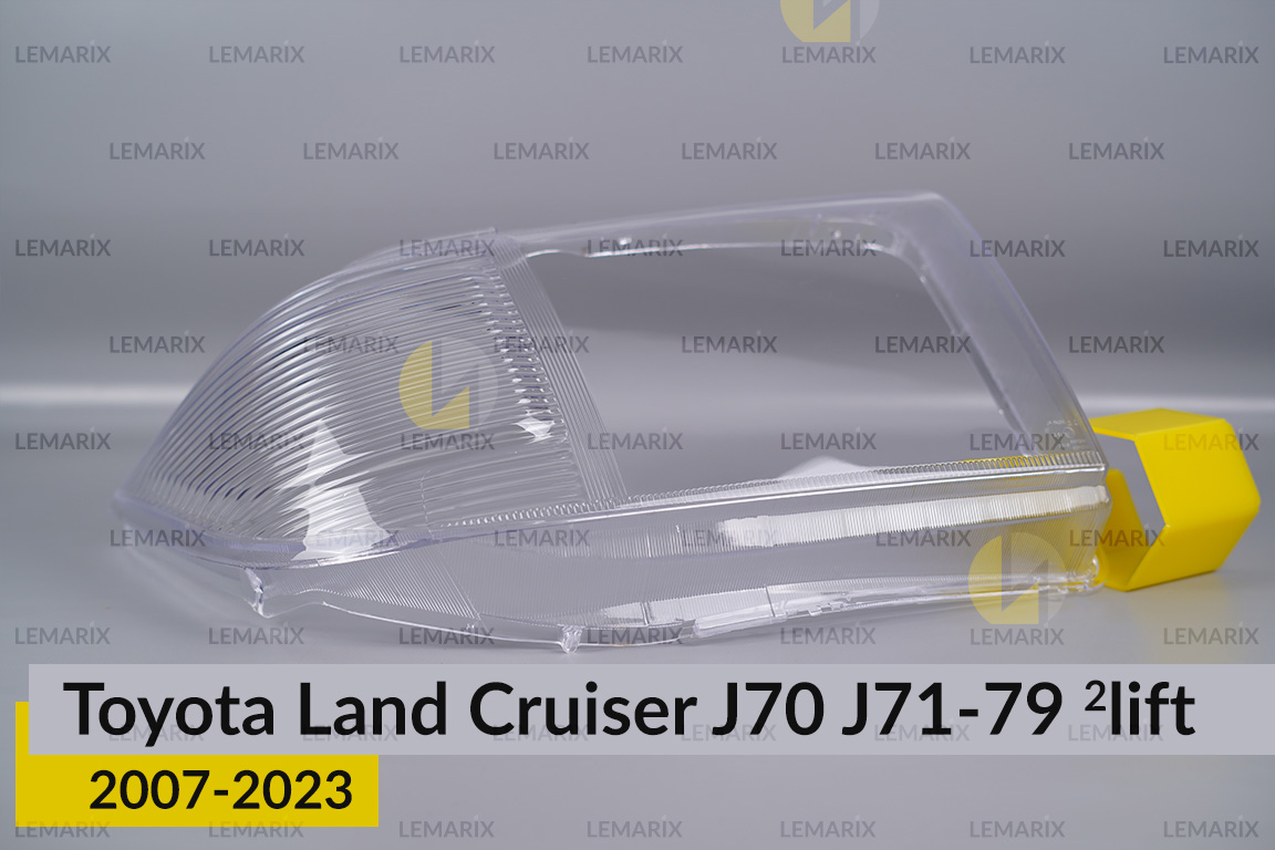 Скло фари Toyota Land Cruiser J70 J71-79 (2007-2023) 2 рест праве