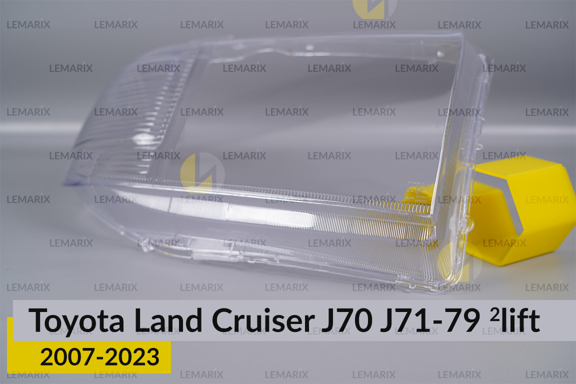 Скло фари Toyota Land Cruiser J70 J71-79 (2007-2023) 2 рест праве