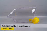 Скло фари GMC Holden Captiva 5 (2006-2009) ліве
