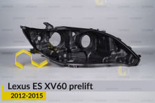 Корпус фари Lexus ES XV60 (2012-2015) дорест правий
