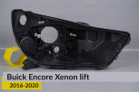 Корпус фари Buick Encore Xenon (2016-2020) рест правий