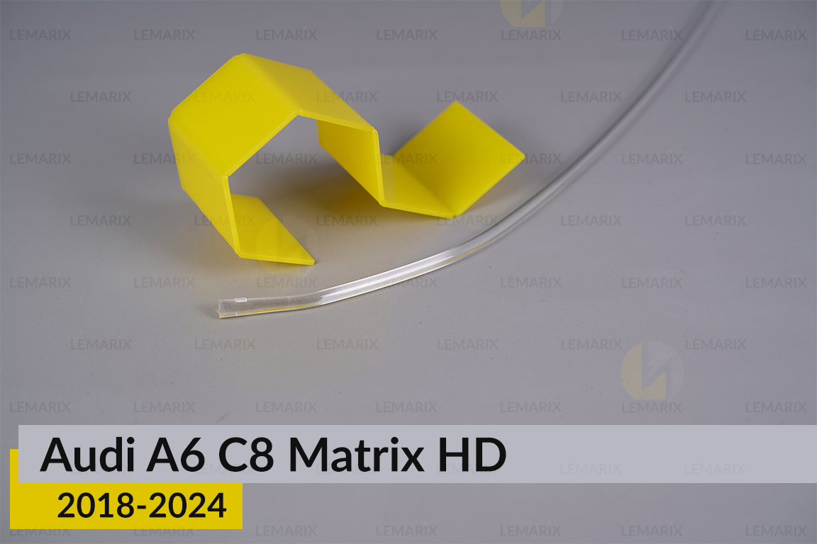 Світловод фари Audi A6 C8 Matrix HD (2018-2024) верхній правий