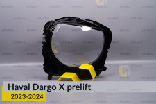 Скло фари Haval Dargo X (2023-2024) дорест праве