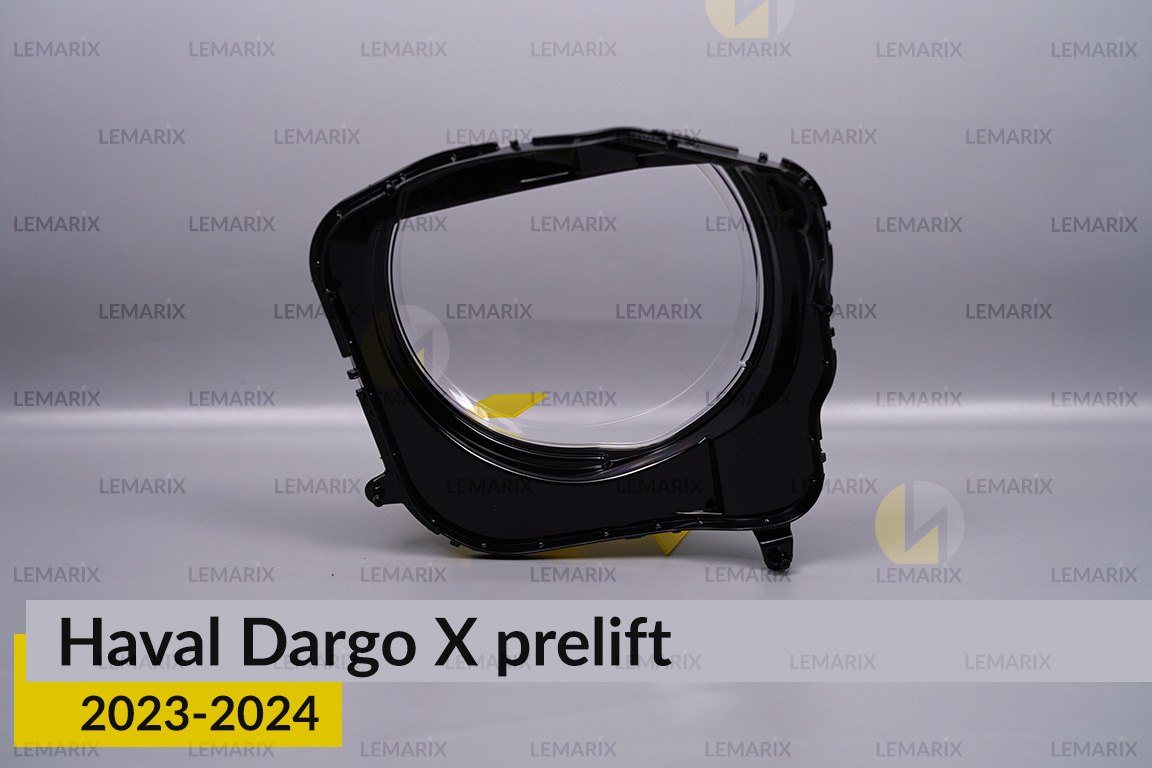 Скло фари Haval Dargo X (2023-2024) дорест праве