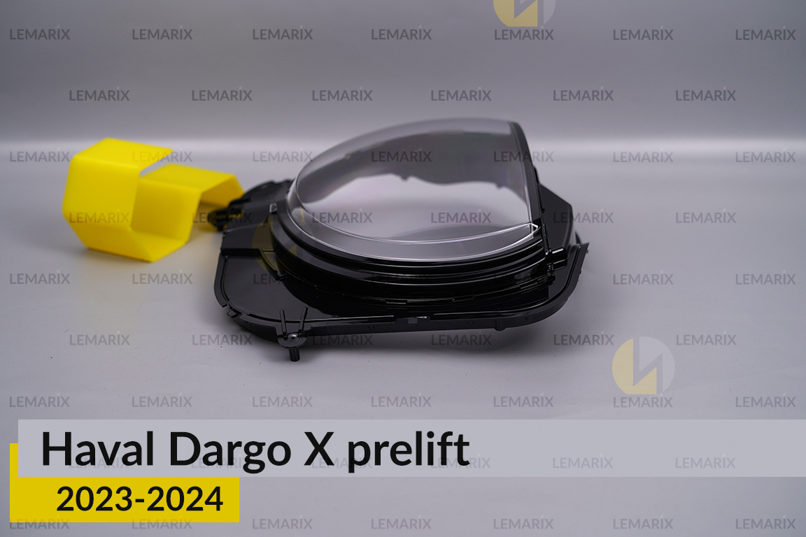 Скло фари Haval Dargo X (2023-2024) дорест праве