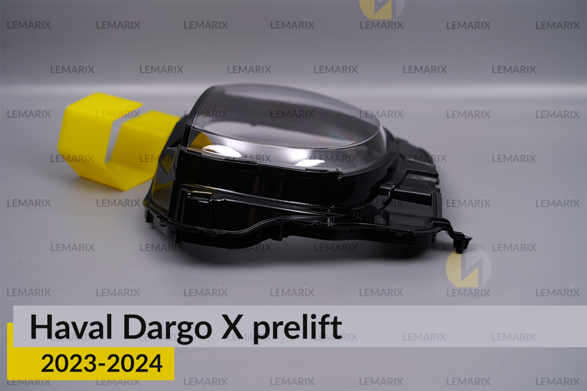 Скло фари Haval Dargo X (2023-2024) дорест праве