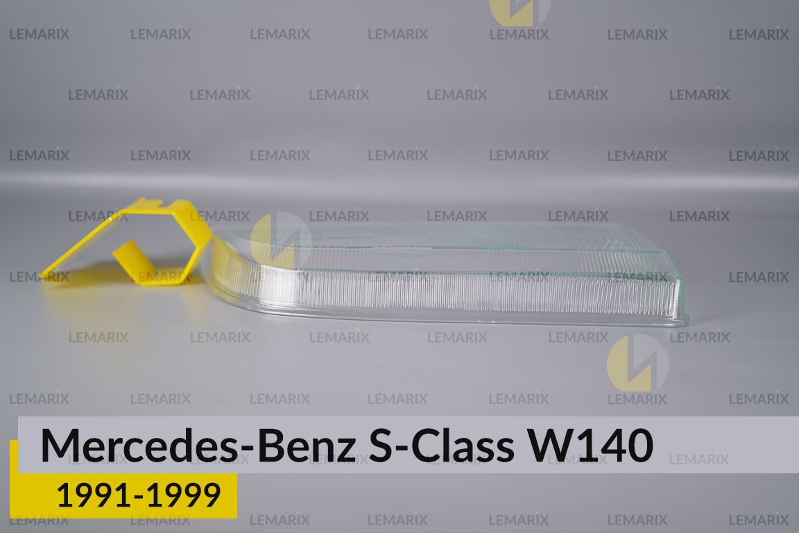 Скло фари Mercedes-Benz S-Class W140 (1991-1999) праве