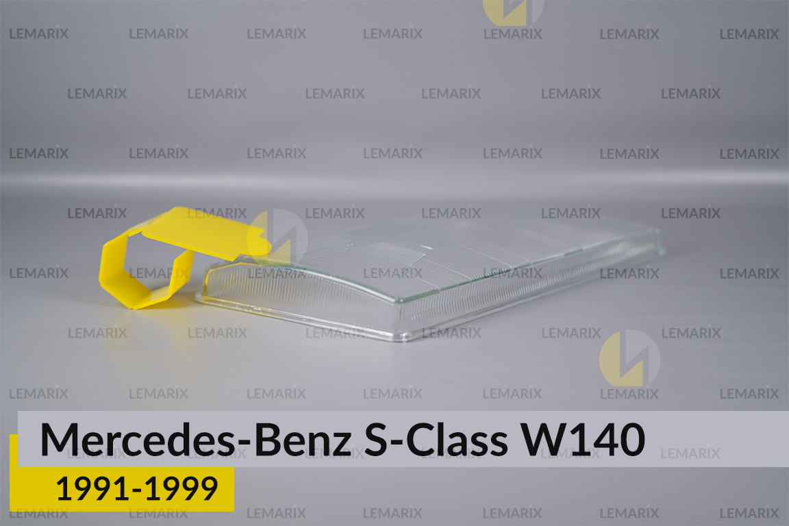 Скло фари Mercedes-Benz S-Class W140 (1991-1999) праве