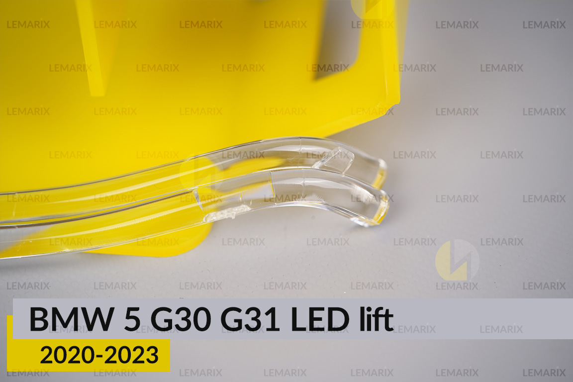 Світловод фари BMW 5 G30 G31 LED (2020-2023) рест довгий внутрішній Icon Light лівий