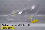 Скло фари Subaru Legacy BL BP (2006-2009) рест під омивач ліве