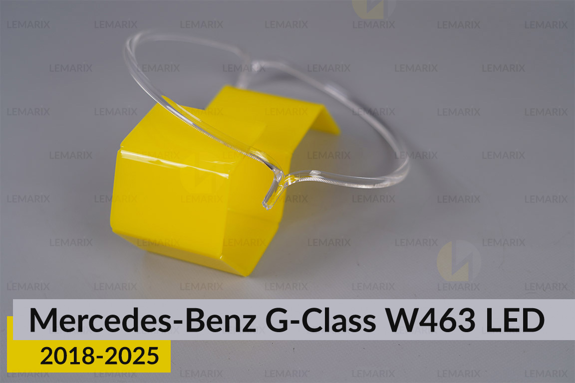 Кільце світловод фари Mercedes-Benz G-Class W463 LED (2018-2025) велике праве