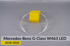 Кільце світловод фари Mercedes-Benz G-Class W463 LED (2018-2025) велике праве